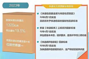 篮网GM：我对球队充满信心 请球迷相信我们可以打出正确的篮球