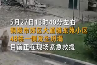 船记：之前输球本应敲响警钟 结果今天湖人送我们最难堪的第四节